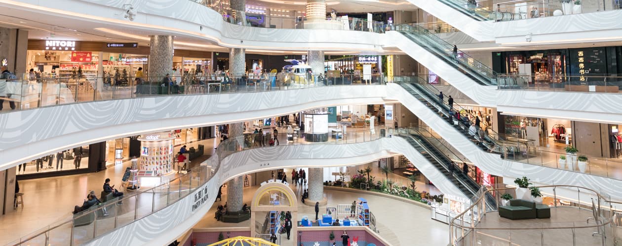 Առևտրային Համալիրի Լուծում