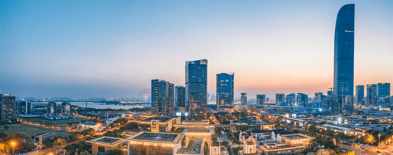 Արդյունաբերական Պարկի Լուծում